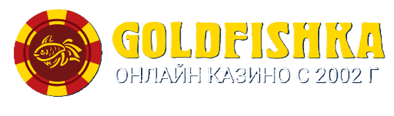 Лаки Хоул logo